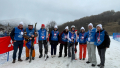 3,2,1... GO: Special Olympics Winter National Games