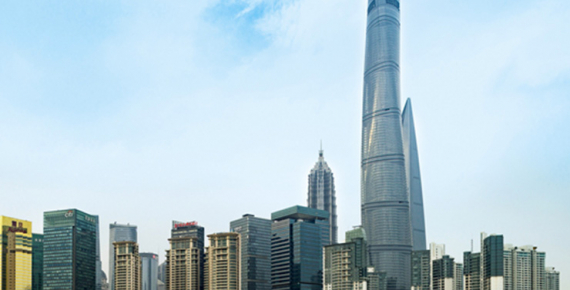 Shangai Tower Skyline
