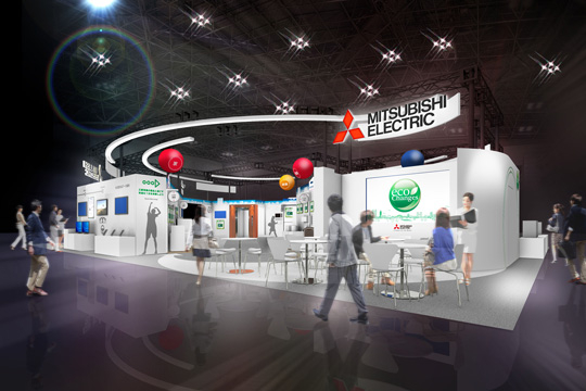 Lo stand Mitsubishi Electric ad Ecopro 2016