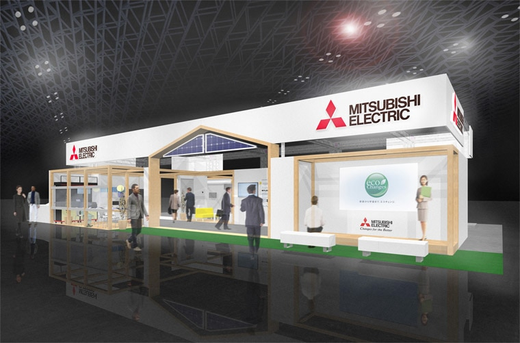 Stand Mitsubishi Electric