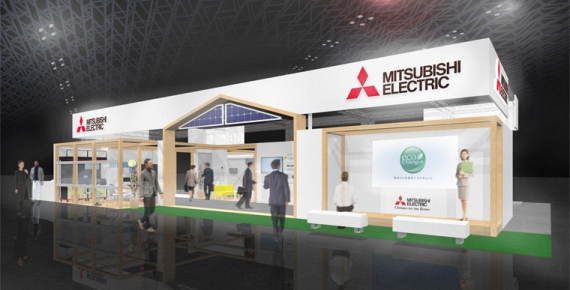 Stand Mitsubishi Electric